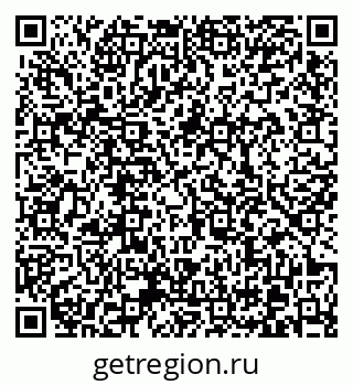 79370620012