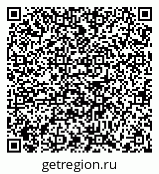 79370620014