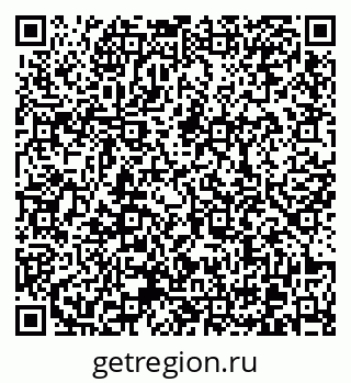79370620048