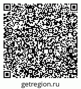 79370620096