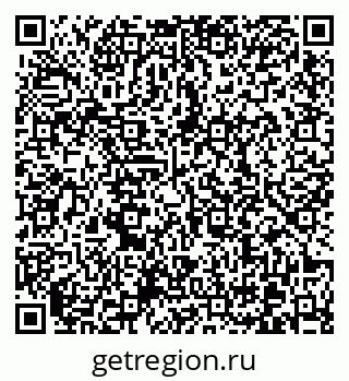 79370620112
