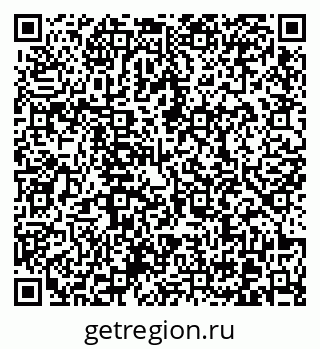 79370620139