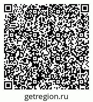 79370620174
