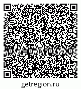 79370620192