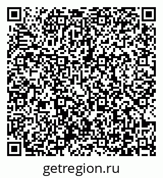 79370620194