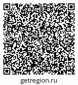 79370620261
