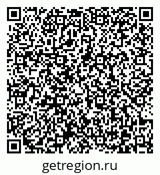 79370620288