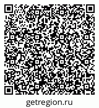 79370620307