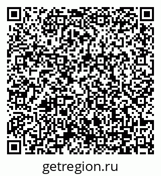 79370620387