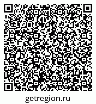 79370620411