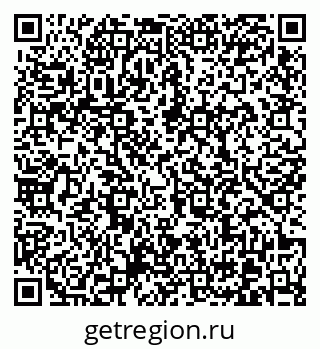 79370620433