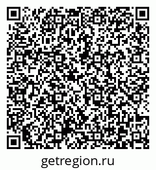 79370620434