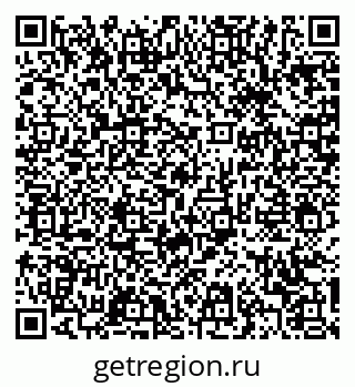 79370620481