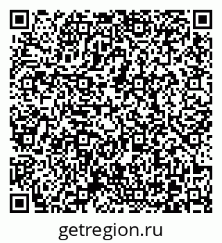 79370620509