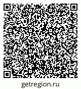 79370620605