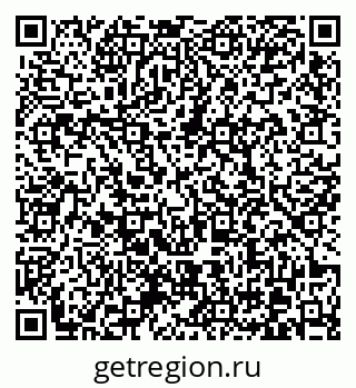 79370620672