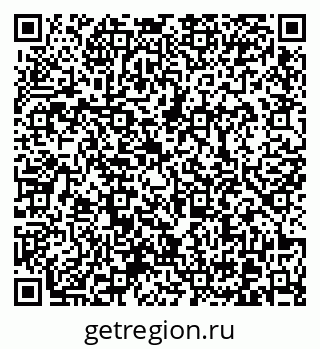 79370620801