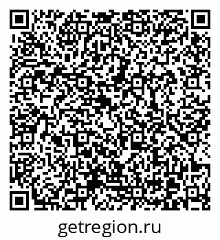 79370620864