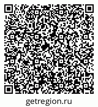 79370620869