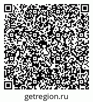 79370620870