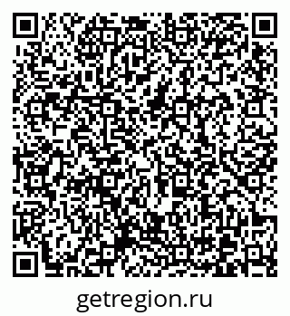 79370620921