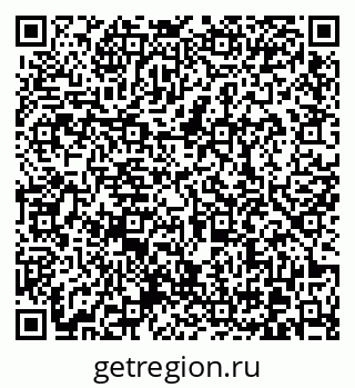 79370620973