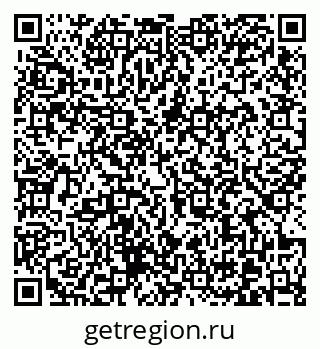 79370621194