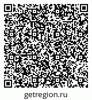 79370621245