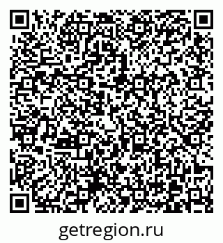 79370621262
