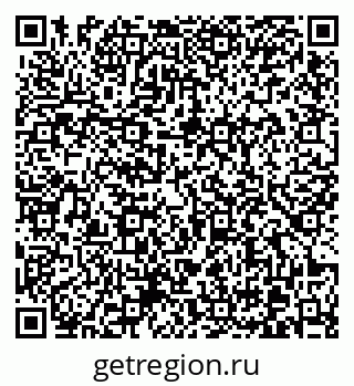 79370621280