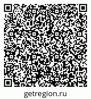 79370621281