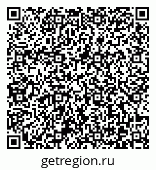 79370621386