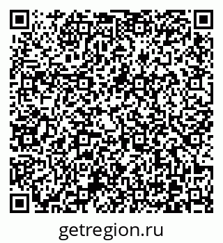 79370621387
