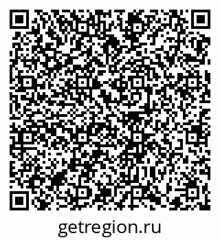 79370621470