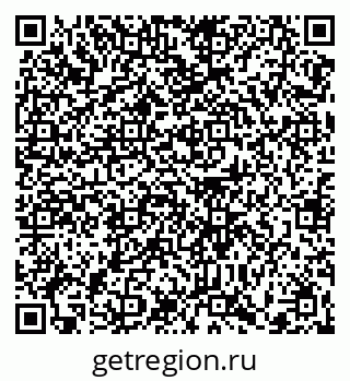 79370621900