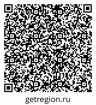 79370621920