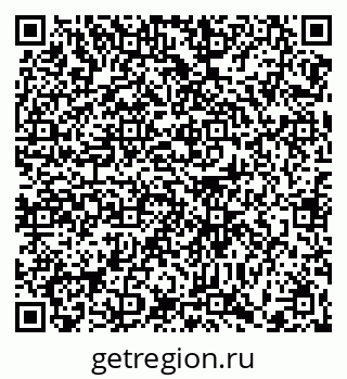 79370621921