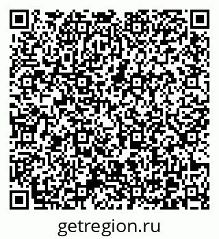 79370623000