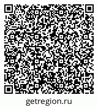 79370623192