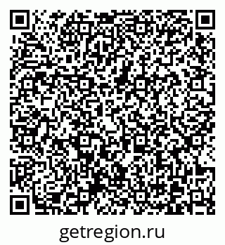 79370623194
