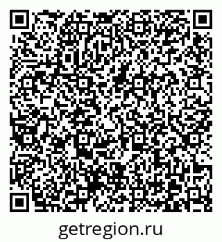 79370623200