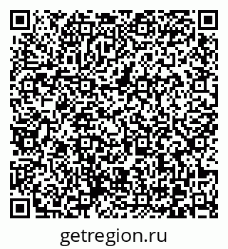 79370623297