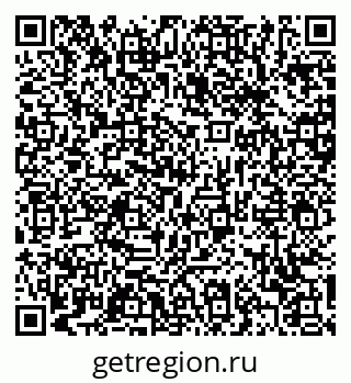 79370623424