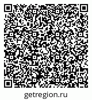 79370623456
