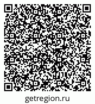 79370623488