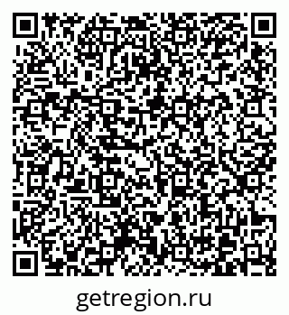 79370623520