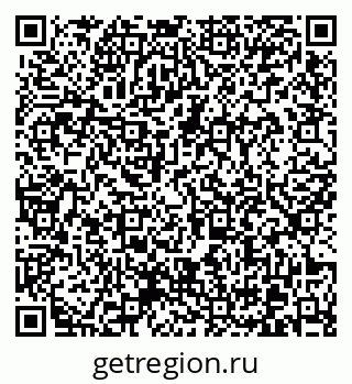 79370623800