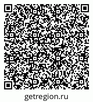 79370623809
