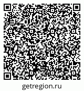79370623845