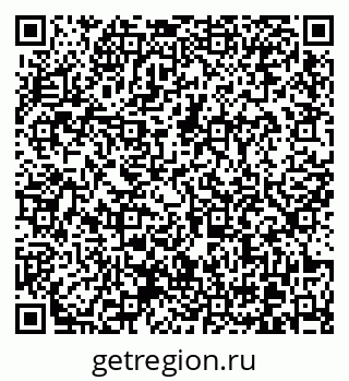 79370623848